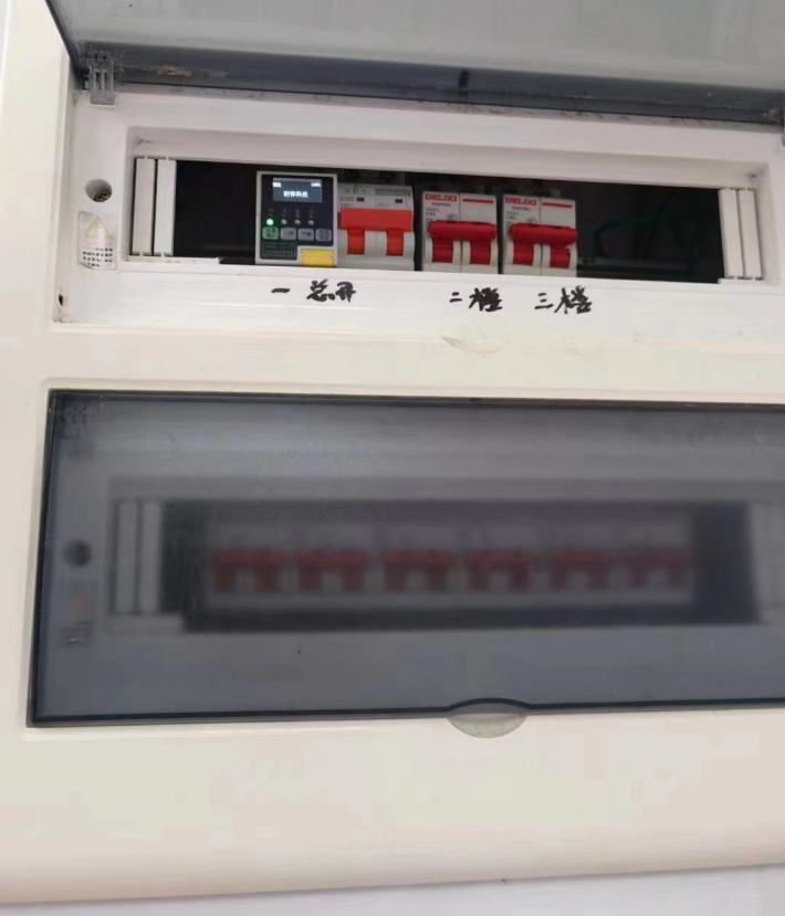 电保知识分享 电保知识分享