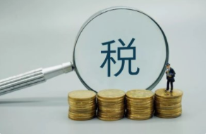 珩祥科技通过高新企业认定意味什么.png 珩祥科技通过高新企业认定意味什么.png