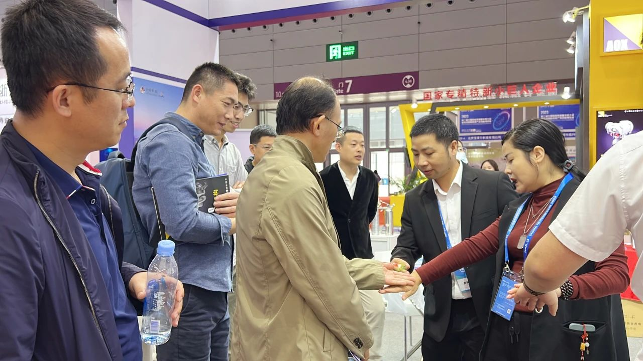 珩祥智慧安全用电